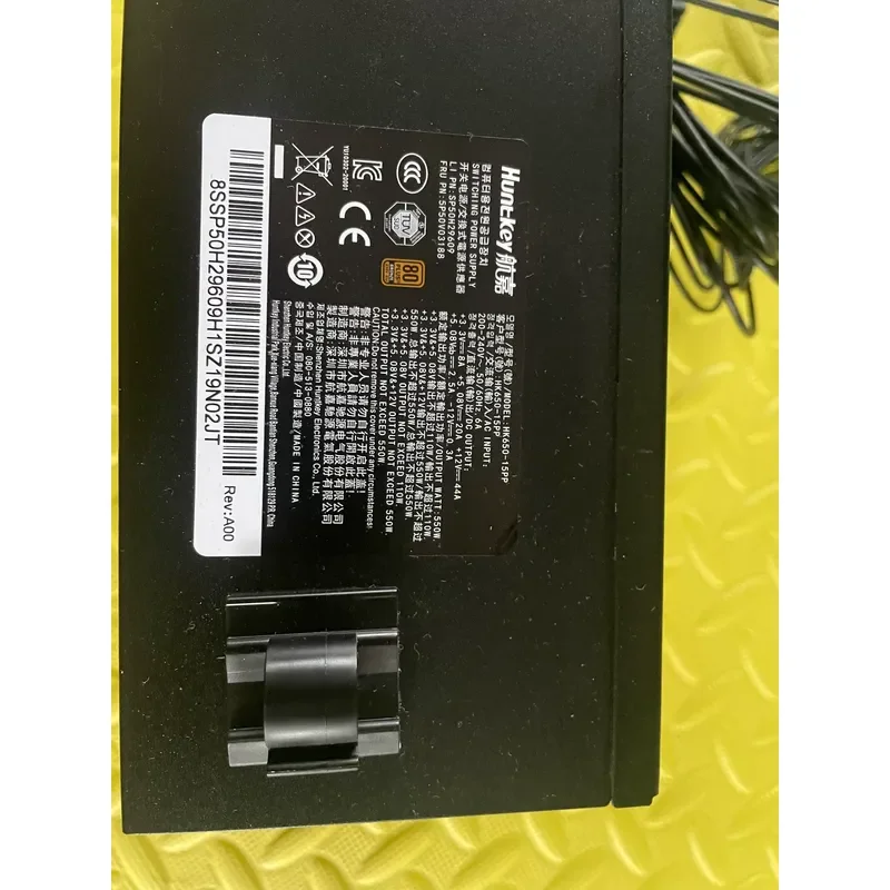 for Lenovo Savior Blade 7000k Power Supply for Hangjia HK650-15PP Rated 5