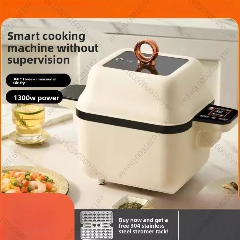 New Intelligent Fully‑Automatic Non‑Rotating Household Cooking Robot Home Food Stir‑frying Cooking Kitchen Processing Appliance