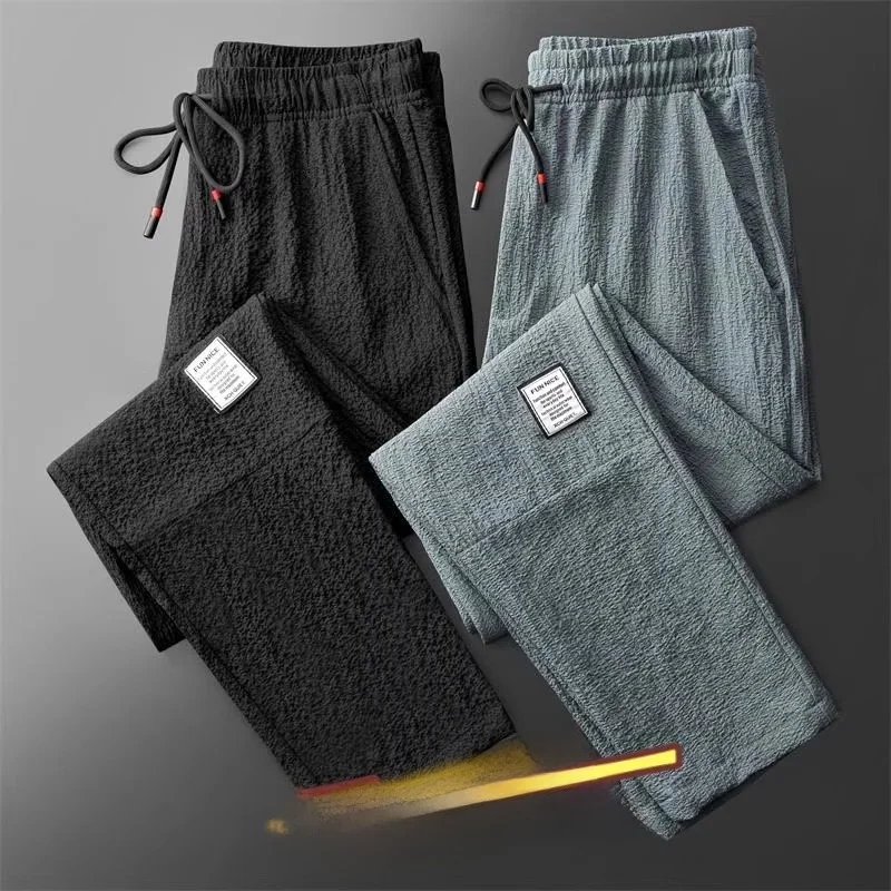 

Ice Silk Men's Summer Thin Sport Casual Pants Straight Loose Long Trousers Breathable Comfortable Youth Faion Sle