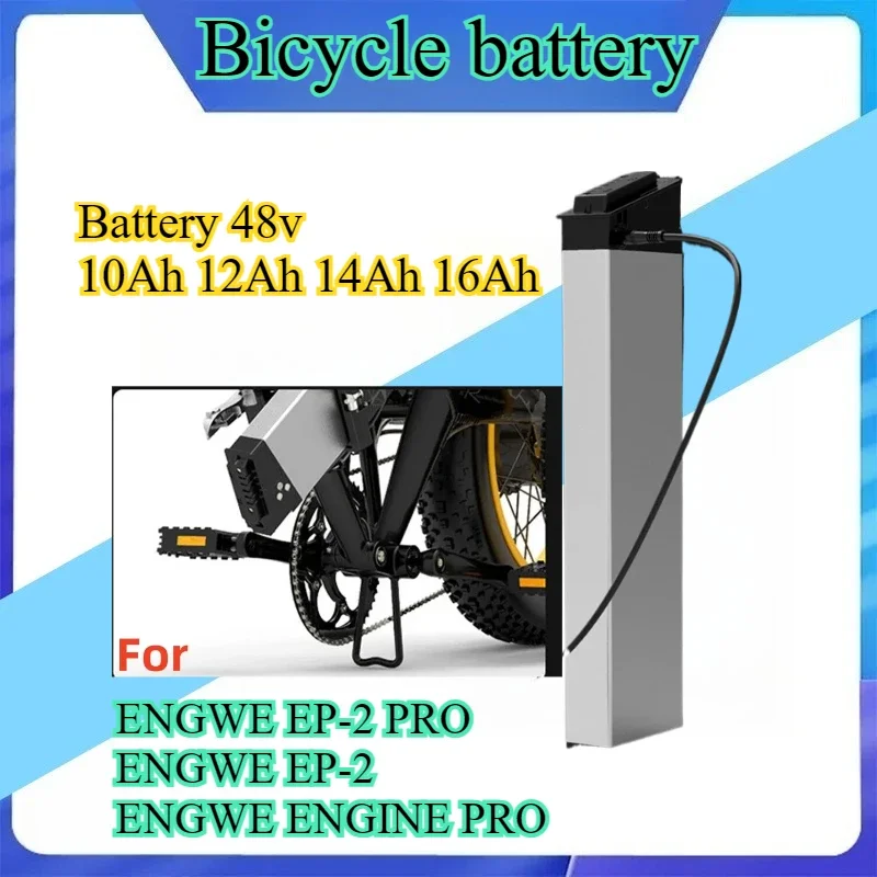 Folding E Bike Battery 48V 10Ah 12Ah 14Ah 16Ah Amp DCH 006 for Samebike LO26 20LVXD30 XP2.0 Folding Electric Bicycle Batteries