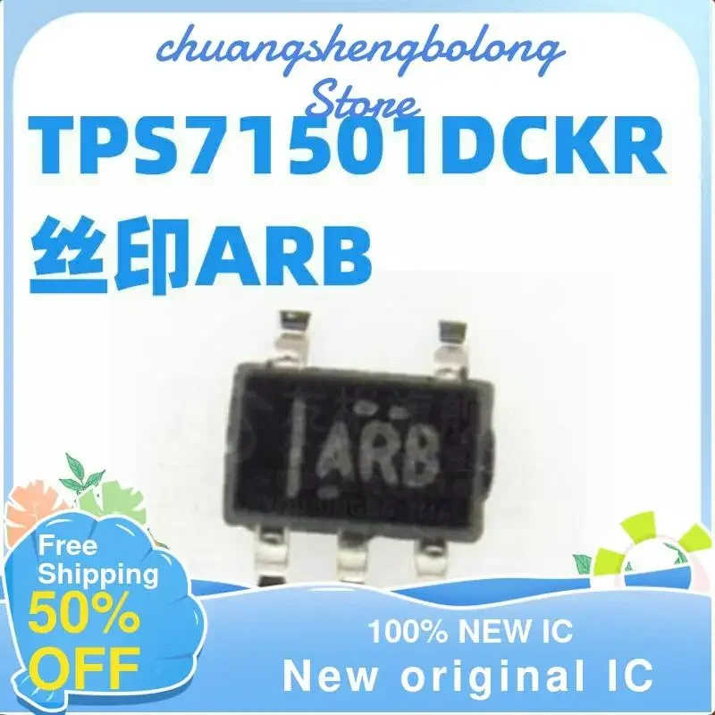 20PCS TPS71501DCKR SC70-5 ARB ใหม่ IC