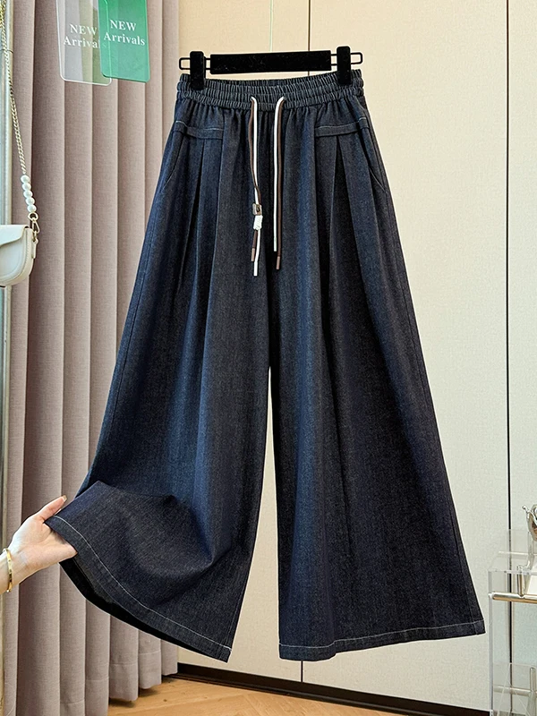 Slimming Effectiveness Wide Leg Jeans Women's High Waist Elastic Waist Loose Fit Pants Pear Shape Body Spring New Style