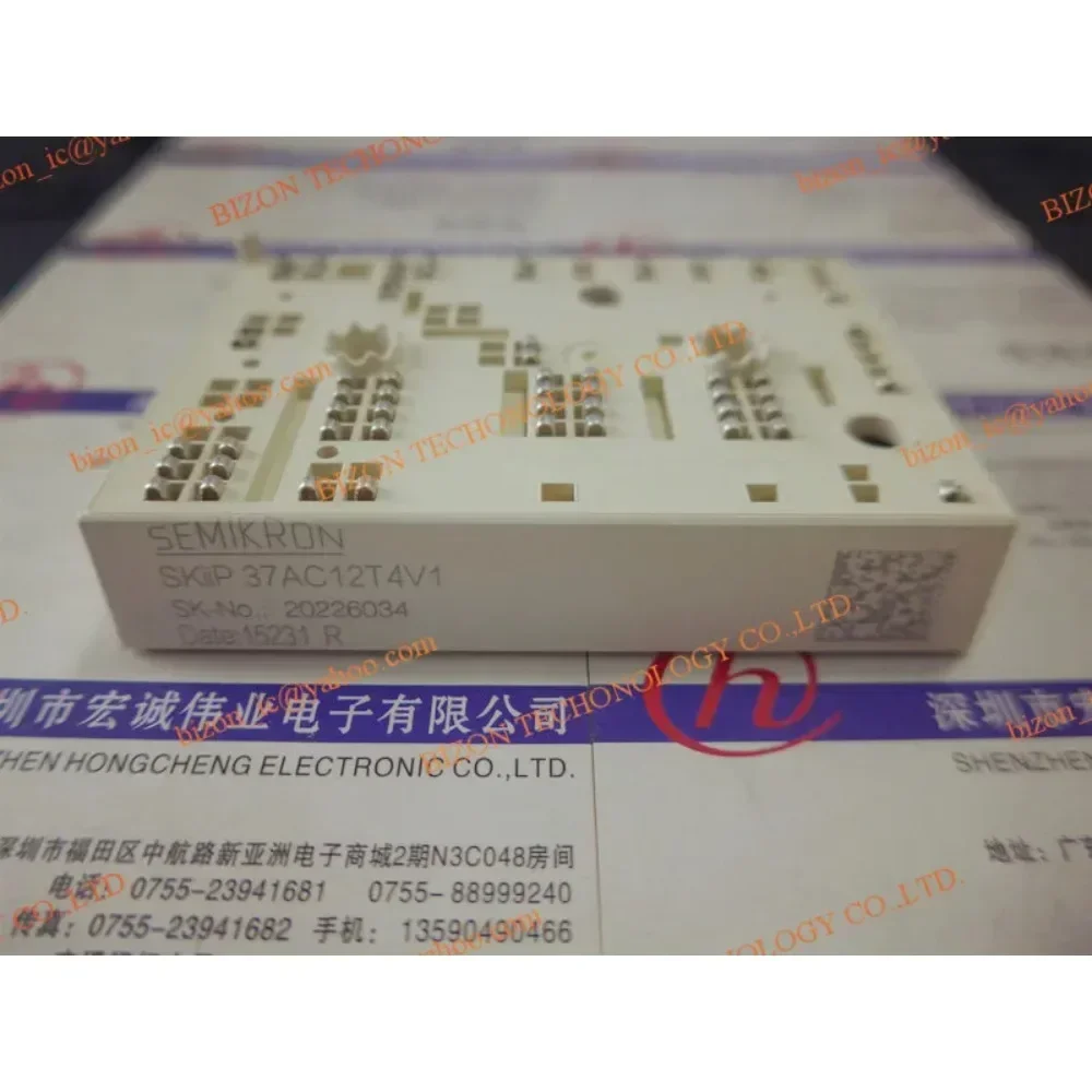 

Новый SKIIP37AC12T4V1