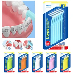 L-shaped Interdental Brushes For Tooth 0.4-1.5mm Orthodontic Interdental Brush Disposable Teeth Care Cleaning Tools 5/10PCS