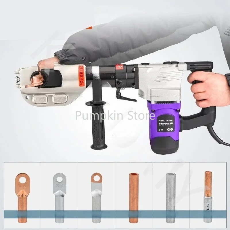 LZ-300/LZ-240 كماشة هيدروليكية كهربائية كابل الطاقة الكهربائية أداة العقص Cu/Al محطة العقص كماشة المدى #5