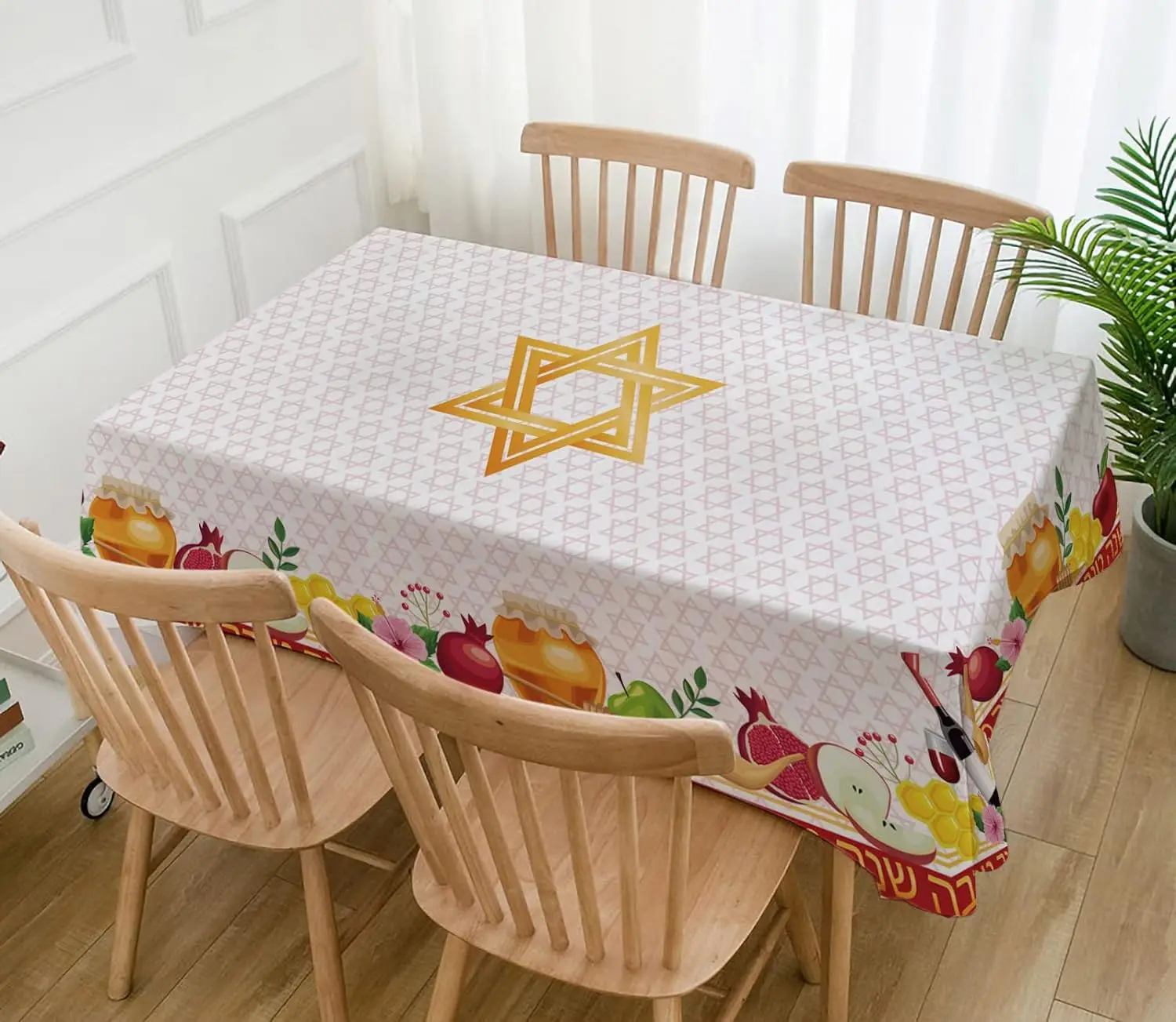 Shana Tova Tablecloths Rosh Hashanah Jewish New Year Table Cover Decor High Holy Day Decor Home Party Kitchen Dining Table Decor