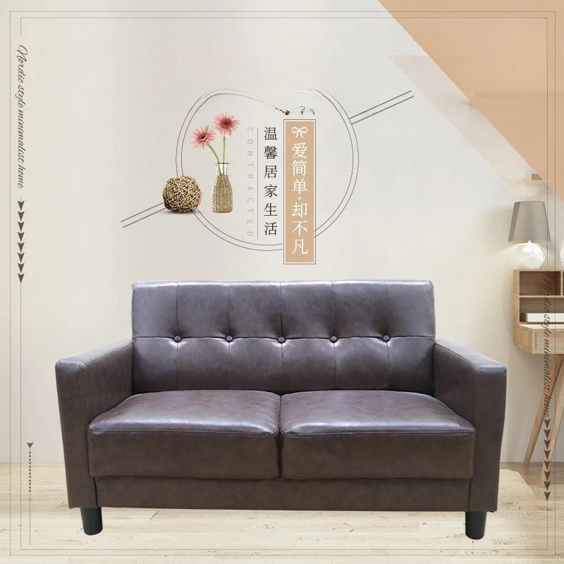 

Leather sofa living room sofa simple retro design double sofa small apartment rental