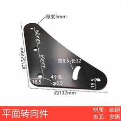 Angle connecting plate, triangular L-shaped bracket fixed