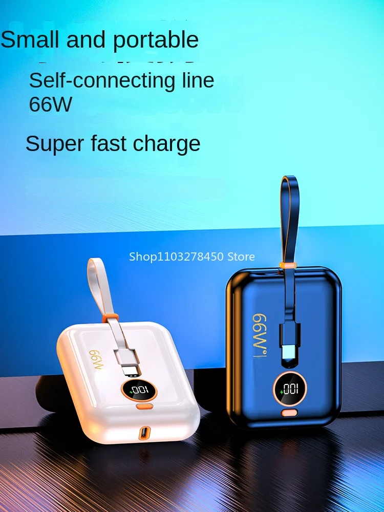 Power Bank Super Fast Charge Mini with Cable Power Bank Ultra-Thin Compact Portable Large Capacity