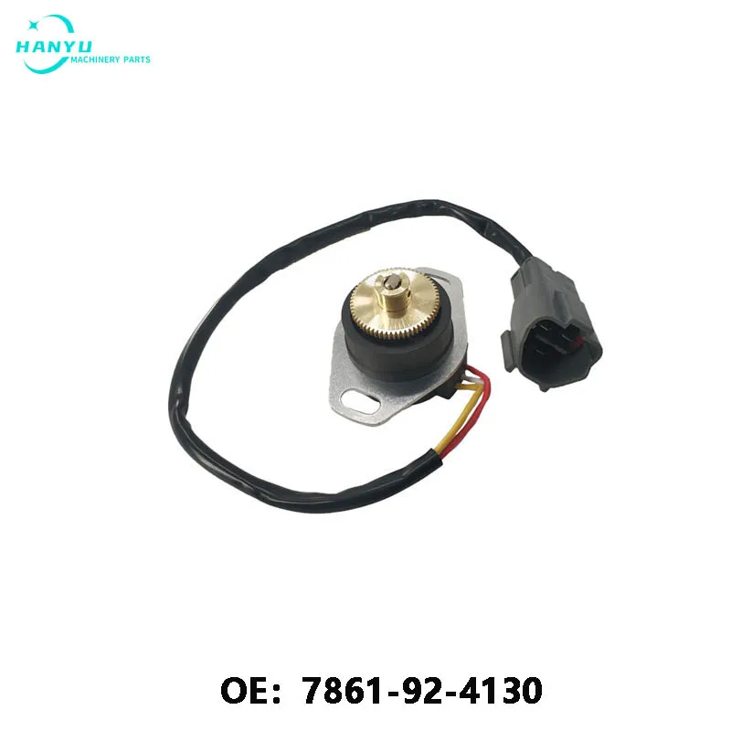 

New High-quality Excavator Spare Parts Fuel motor locator Throttle locator PC200-5/6 Locator 7861-92-4130