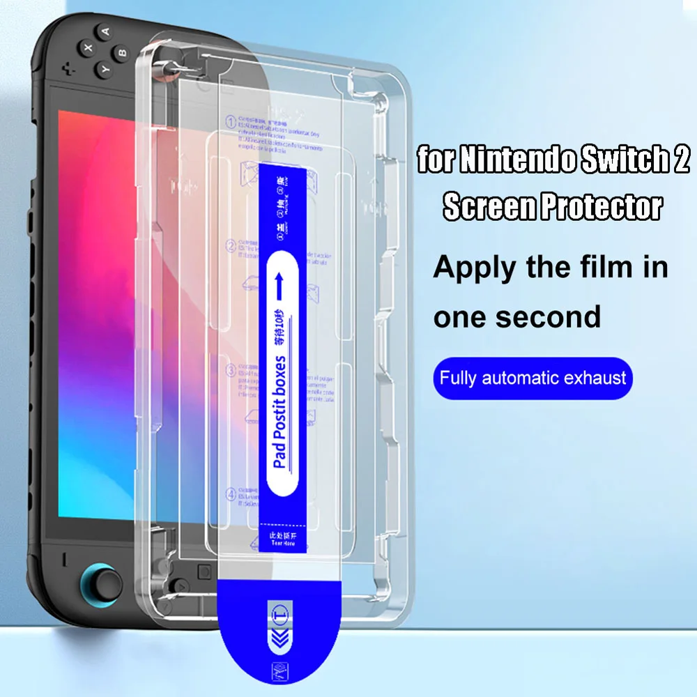 Screen Protector No… - image