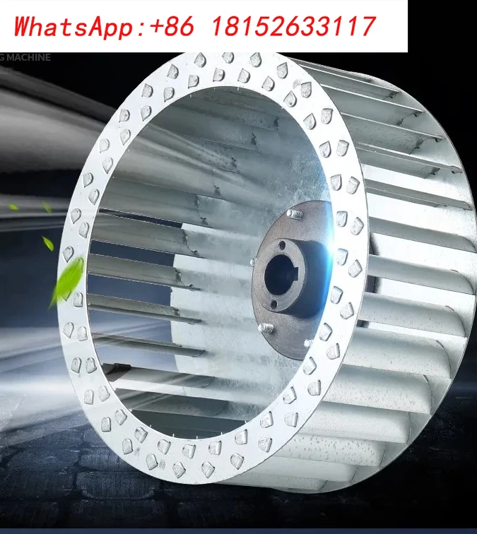 CF-11 ملحقات شفرة المكره بمروحة الطرد المركزي متعددة الشفرات MM