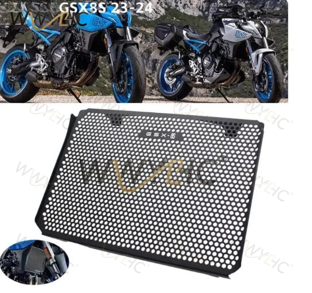Suitable for GSX8S 23-24 Modified Accessories Water Tank Net Radiator Protective Cover Grille Water Tank Net