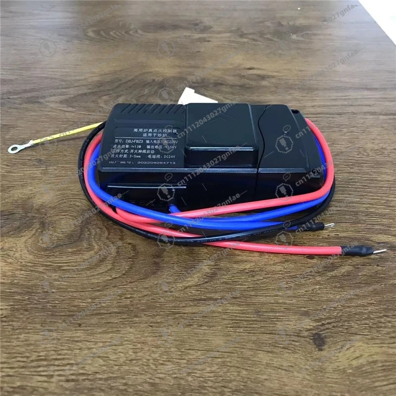 Gas frying stove igniter controller extinguishes monopole discharge belt detects flameout protection DBJ-FBZ3