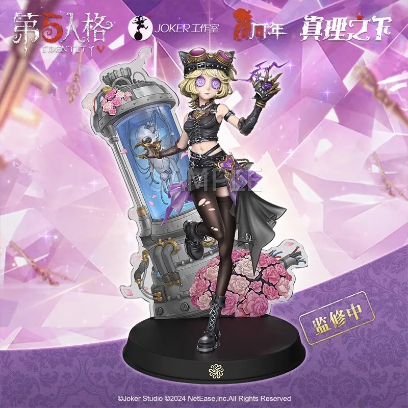 

Original Identity V Tracy Reznik Figure Model Kits Mechanic Official Genuine Anime Cosplay Ornament Birthday Christmas Gifts