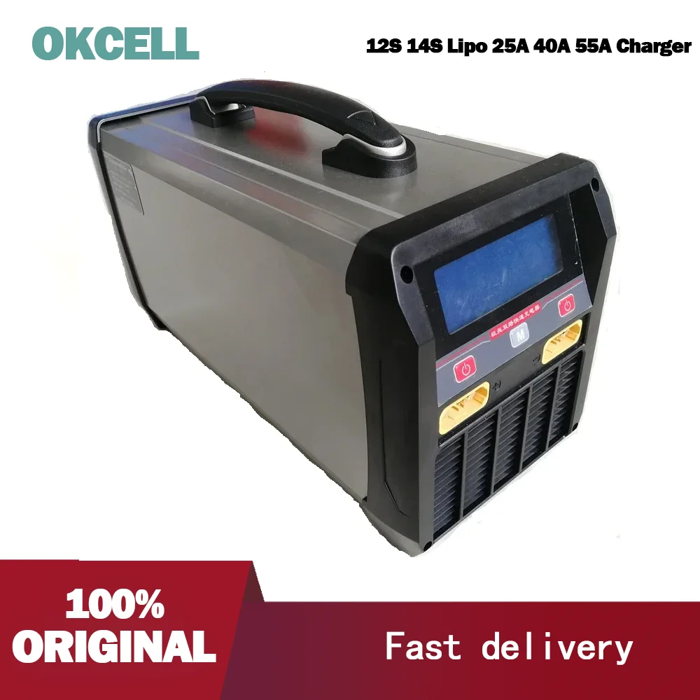 

OKCELL двойная батарея 12S 14S Lipo 25A 40A 55A зарядное устройство умная батарея сельскохозяйственный Дрон UAV зарядное устройство