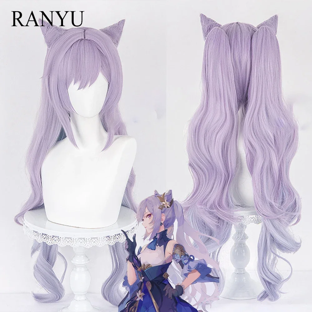 

RANYU Genshin Impact Venti Keqing Game Cosplay Wig Long Wavy Synthetic Ombre Purple Gradient Hair Wig For Party