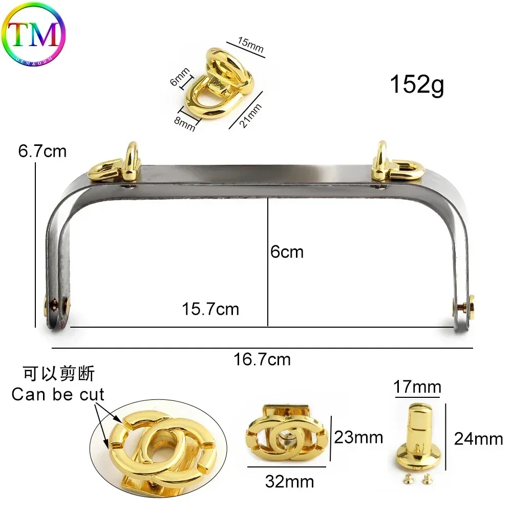 2/4/8PCS 16.7x6.7cm K Gold Iron Internal Wire Frame For DIY Sewing Brackets Luggage Handle Handbag Kiss Clasp Lock Accessories