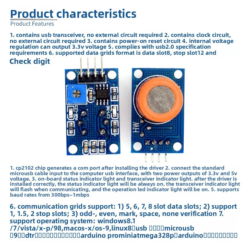 CP2102 Module USB to TTL USB to Serial UART STC Downloader