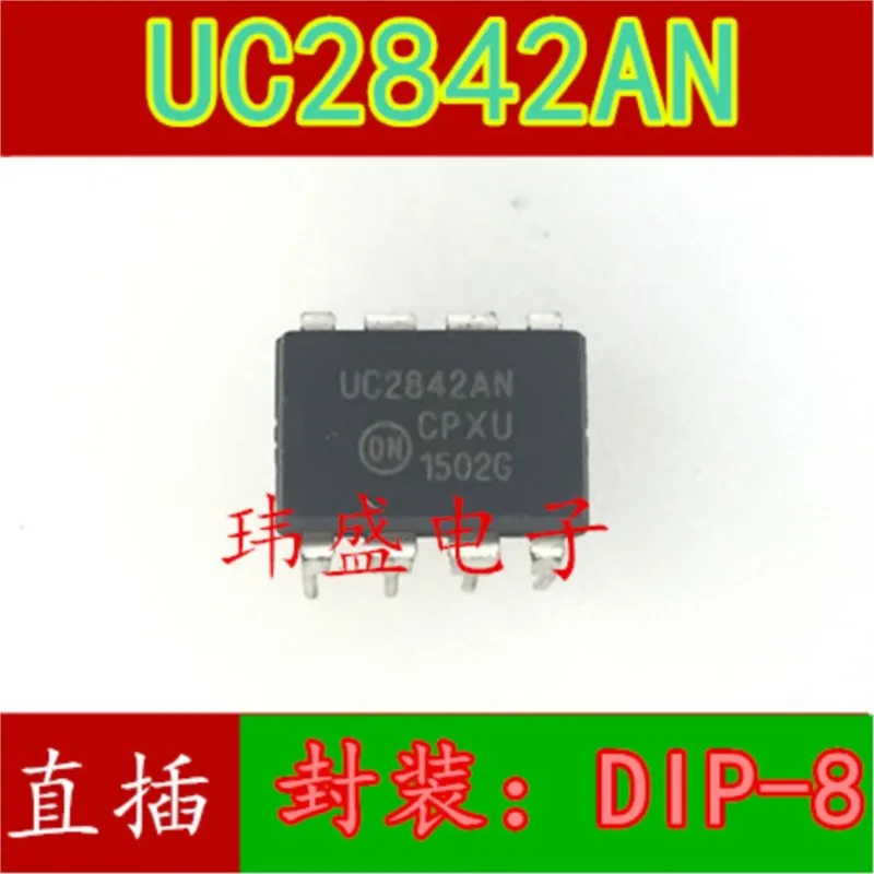 (5 Pieces) NEW UC2842AN ON DIP-8 UC2842B UC2842BN UC2842P TL2842P