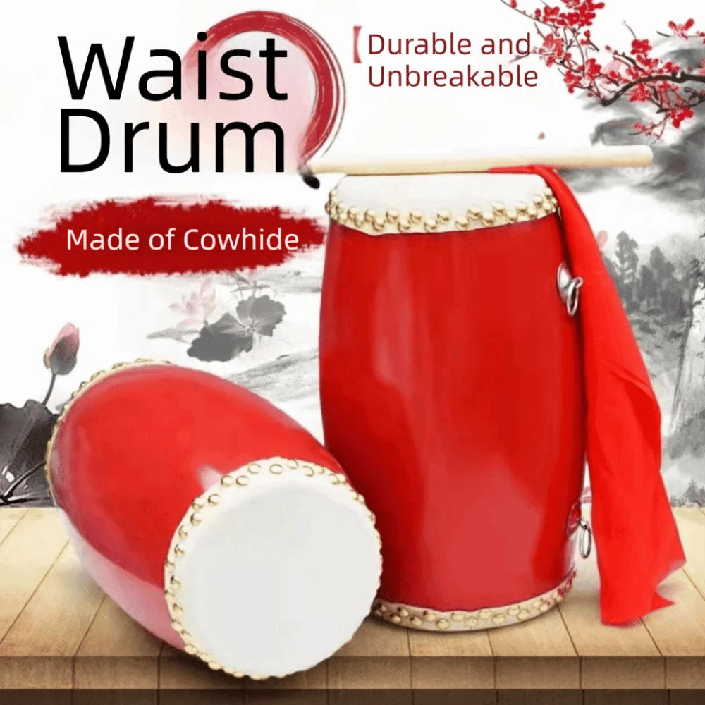 High-Grade Cowhide Traditional Waist Drum Kids Drum Wooden Learning Instrument Percussion Musical Instrument Children Drum
