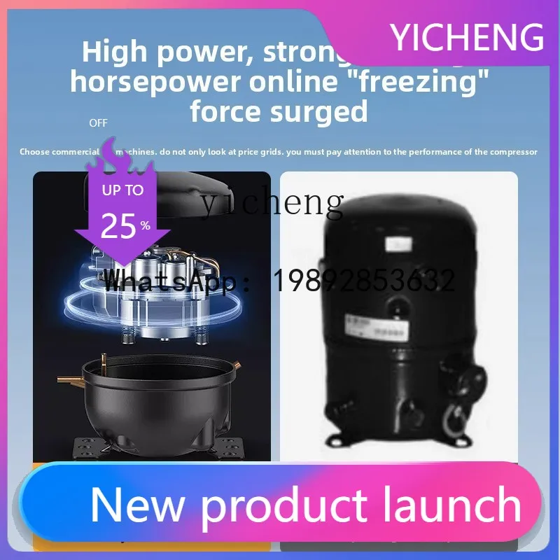 

H2 Snowflake Ice Machine Commercial Automatic Split Granular Ice Crusher Hot Pot Restaurant Seafood Sashimi Ice Plate