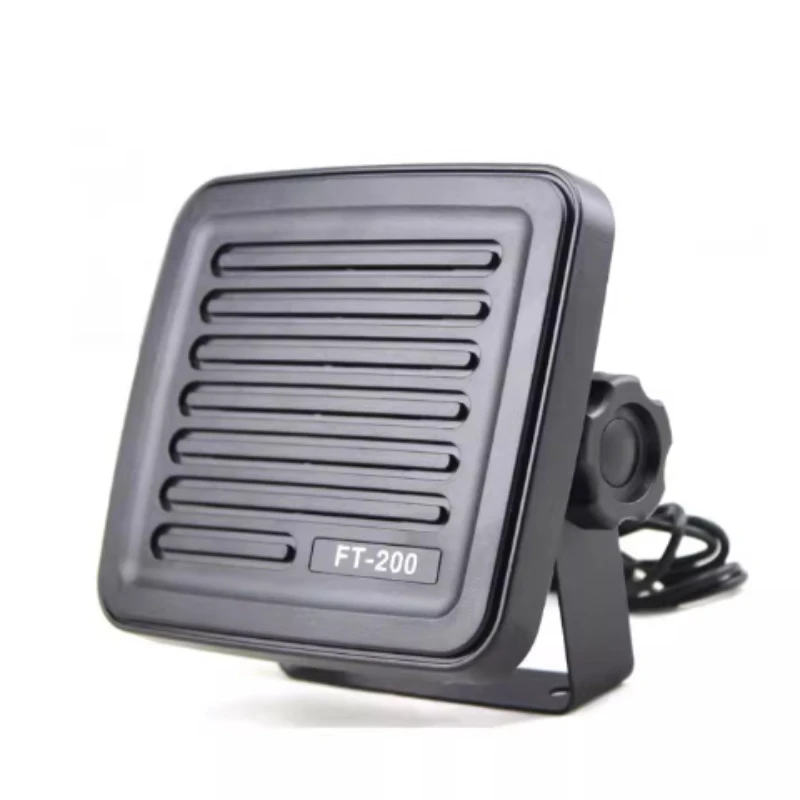 Marine High-Frequency Horn Amplifier Speaker Intercom Dedicated FT-200 for Clear Communication at Sea