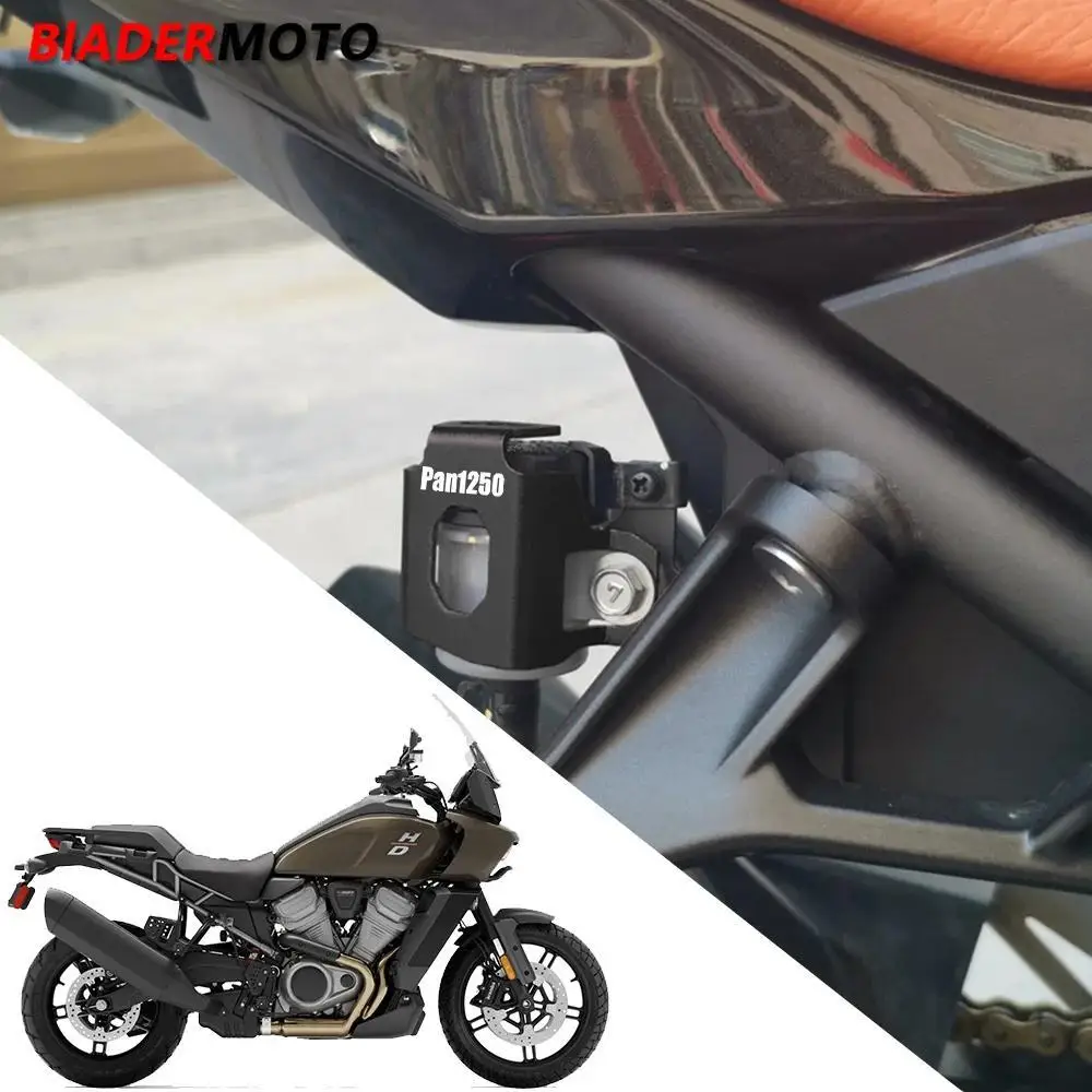 

FOR Harley PAN AMERICA 1250 S RA1250 Pan1250 2021-2023 2024 Motorcycle Rear Brake Fluid Reservoir Guard Oil Tank Protector Cover