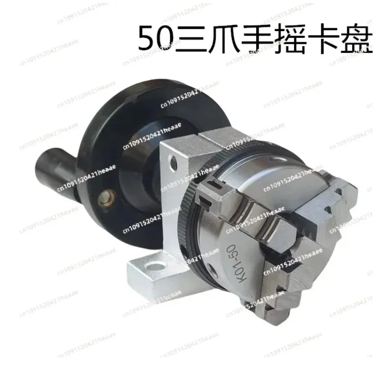 Suitable forHand-Cranking Chuck Follow-up Clamping Jaws Bearing Steel Material Front and Back 50MM/63MM Three Claw/Four Claw