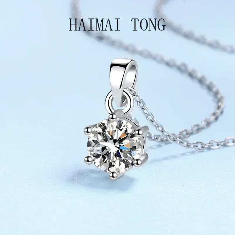 

Original PT950 Platinum Long Chain Jewelry 0.5/1/2/3/5 Carat Moissanite Six pronged Diamond Wedding Pendant Necklace Women