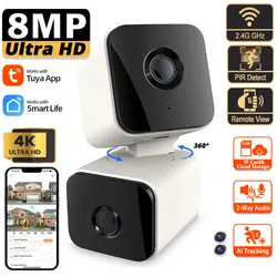 Tuya Smart Mini WiFi telecamera di sicurezza 4MP Dual Lens HD videosorveglianza telecamera IP Indoor Wireless Cam CCTV protezione di sicurezza