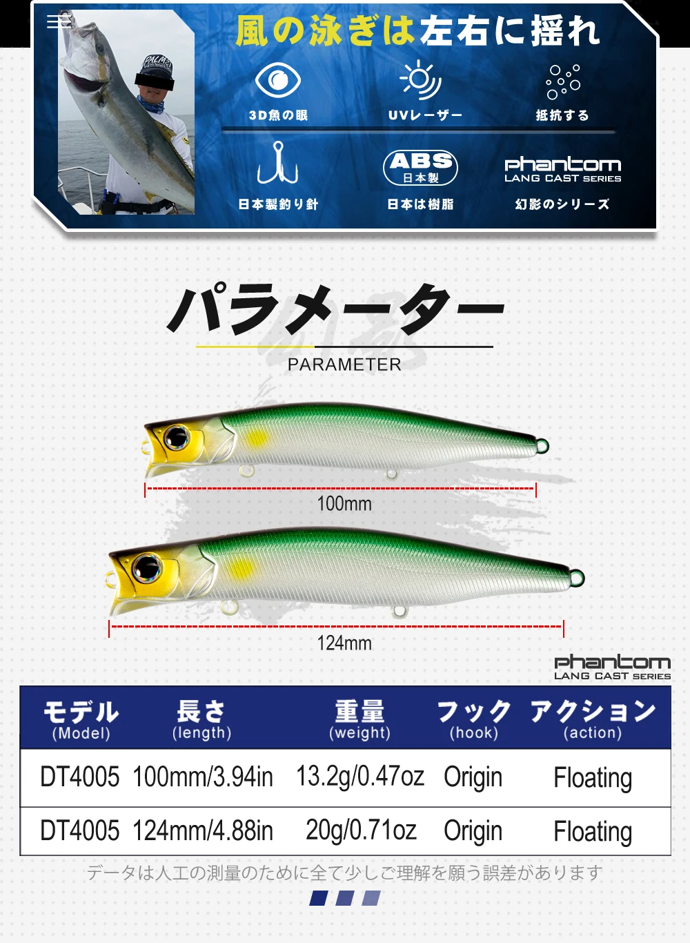 D1 Top Water Popper Köder Kagelou 124f/100f schwimmende Oberfläche Köder Seefisch köder Spinnen Salzwasser Wobbler für Hecht Bass – Detail 6