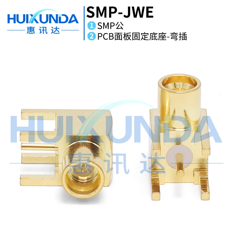 

SMP-JWE SMP-JWHD SMP elbow male base PCB panel socket SMP elbow blind plug connector