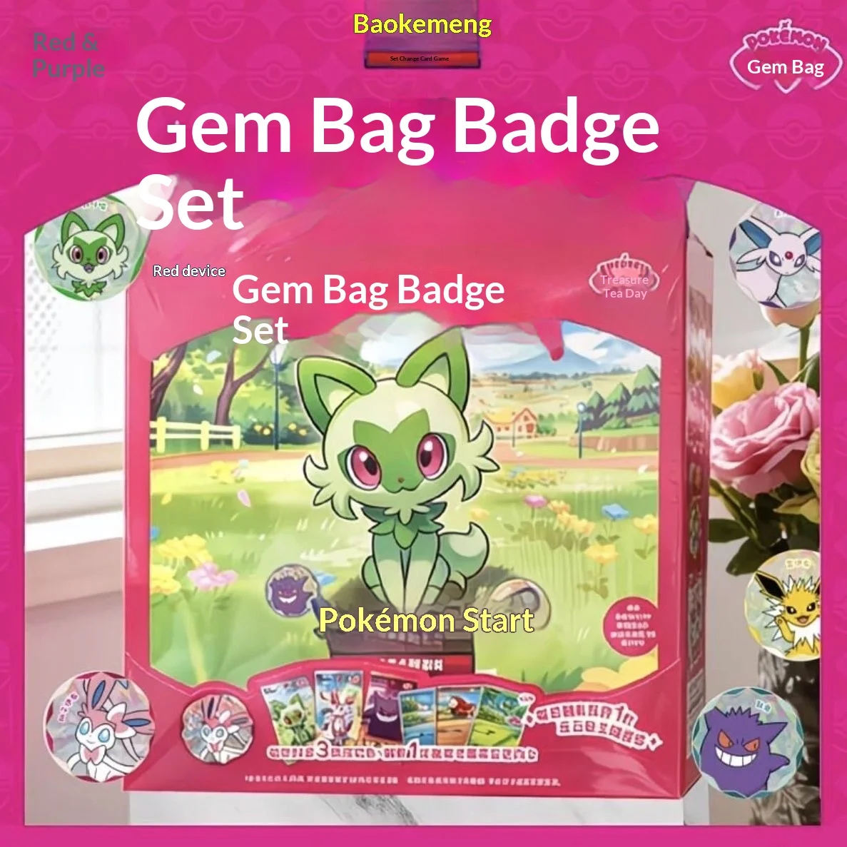 Pkm Tcg Simplified Chinese Edition: Alola Region (Red & Blue) Gem Pack Badges Set - Random Badges Card Collection Blind Box Gift