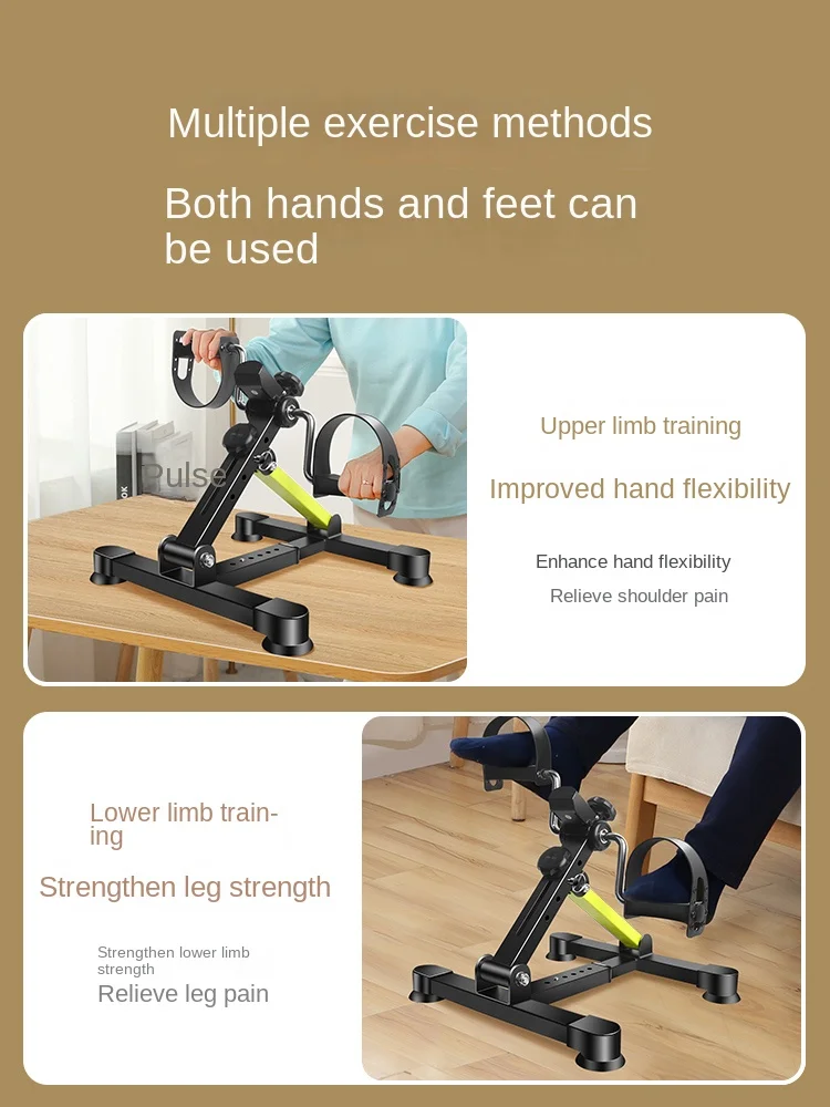 Xl Indoor Leisure Folding Recovery Cycle Resistance Height Adjustable Upper and Lower Limb Training