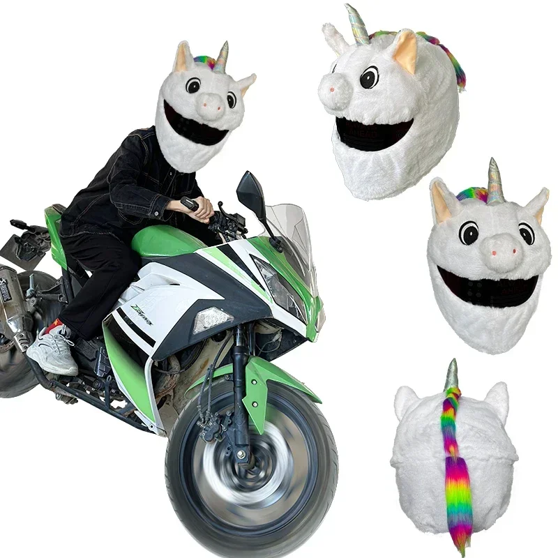 Casco de motocicleta cubierta de cabeza de felpa Linda personalidad de dibujos animados protección contra el polvo cubierta de casco de Animal de peluche de dibujos animados de moda