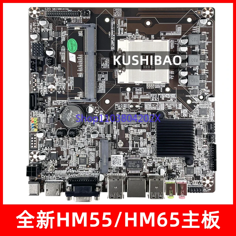 New HM55/HM65 All-in-one Main Board Industrial Control Mini Host 1st Generation I3/i5/i7CPU LVDS 17 * 17