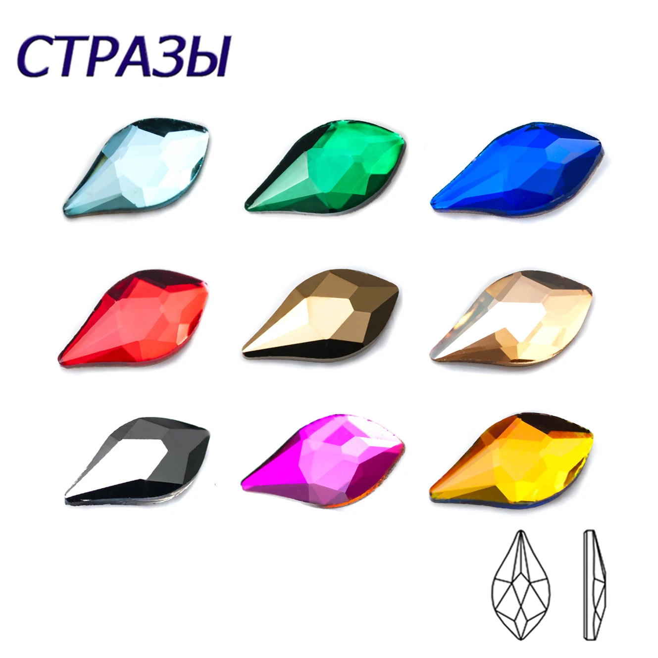 4x8mm 20pcs Flame Nail Charms Rhinestones Flat Back Nails Art Strass Stones Multi-colors 3D Crystal for Nail Decoration