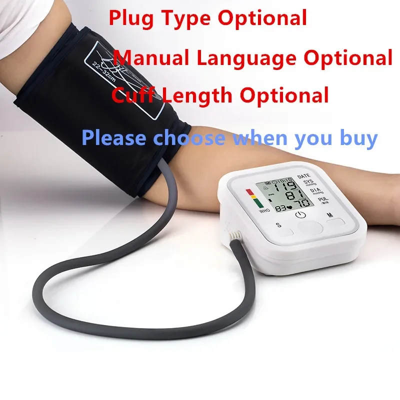 Saint Health LCD Basic Model No Voice Digital Arm Blood Pressure Monitor BP Sphygmomanometer Pressure Gauge Meter Tonometer