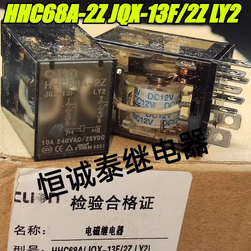 （Brand New Original…