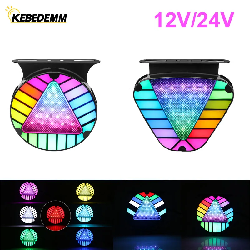 

1 шт. 12 В 24 В RGB круглый/треугольный светодиодный задний фонарь для авто грузовика задние декоративные мигающие сигнальные лампы предупреждение о безопасности фонарь заднего хода