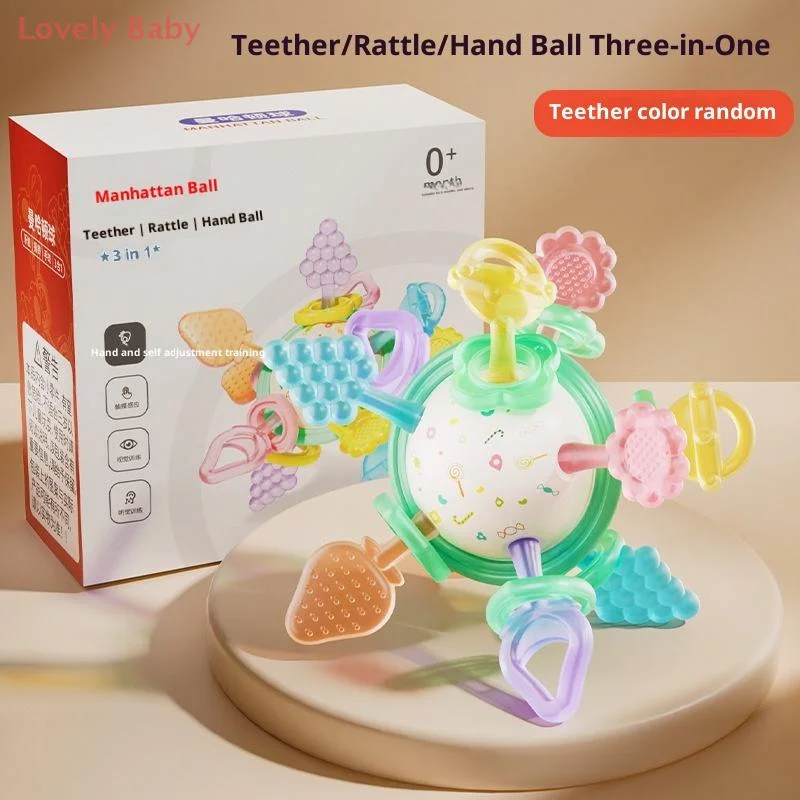 

【BBS】1Pcs Boy Girl Manhattan Teether Ball Silicone Hand Grab Ball Teether For Baby Early Education Puzzle Kids Toys