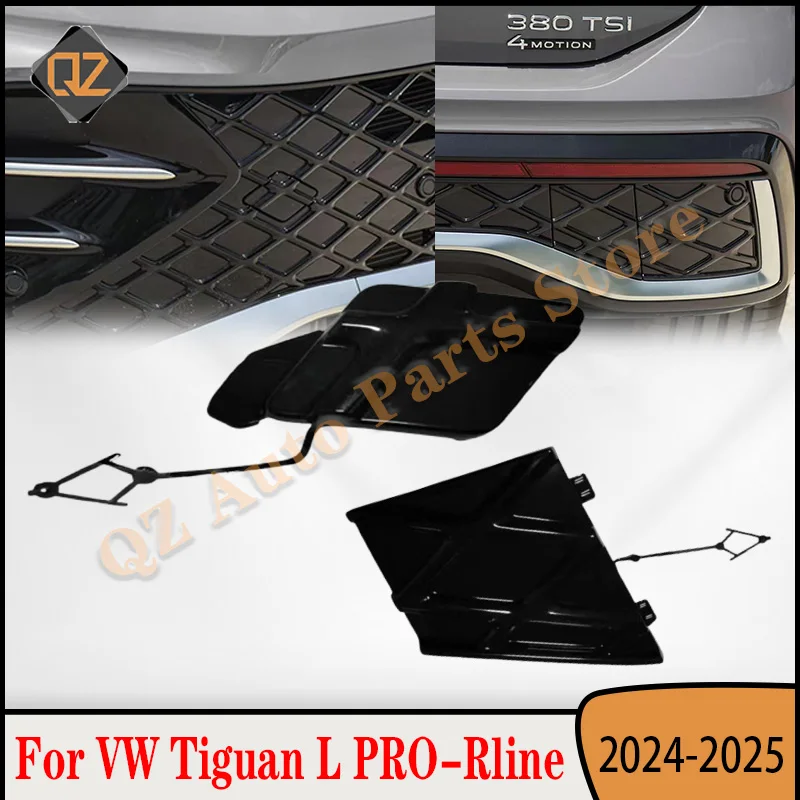 

Заглушка буксировочного крюка переднего и заднего бампера для VW Tiguan L PRO-Rline 2024-2025 57G807441A041 57G807241B