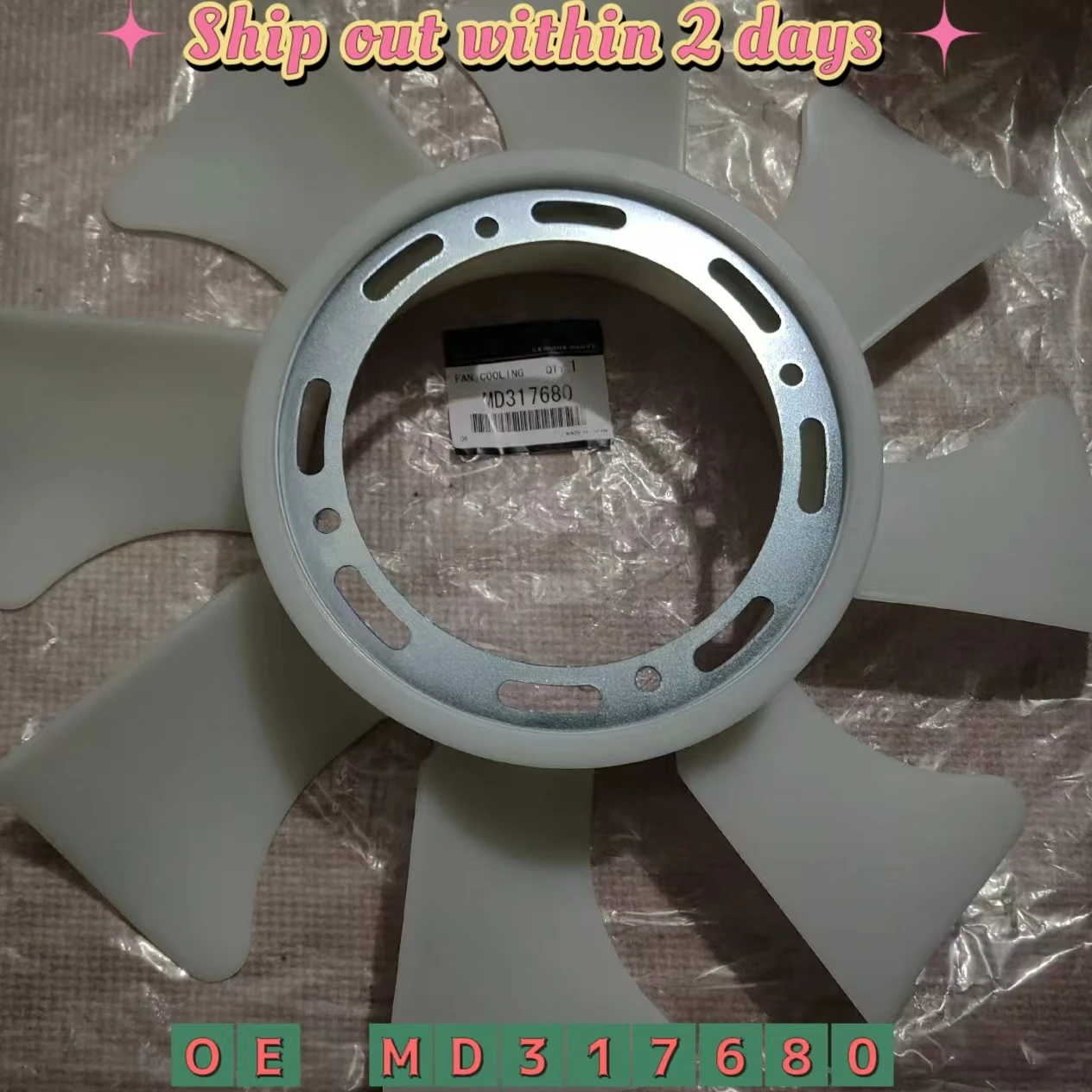 Cooling Fan MD317680 For Mitsubishi Montero 1997-1999