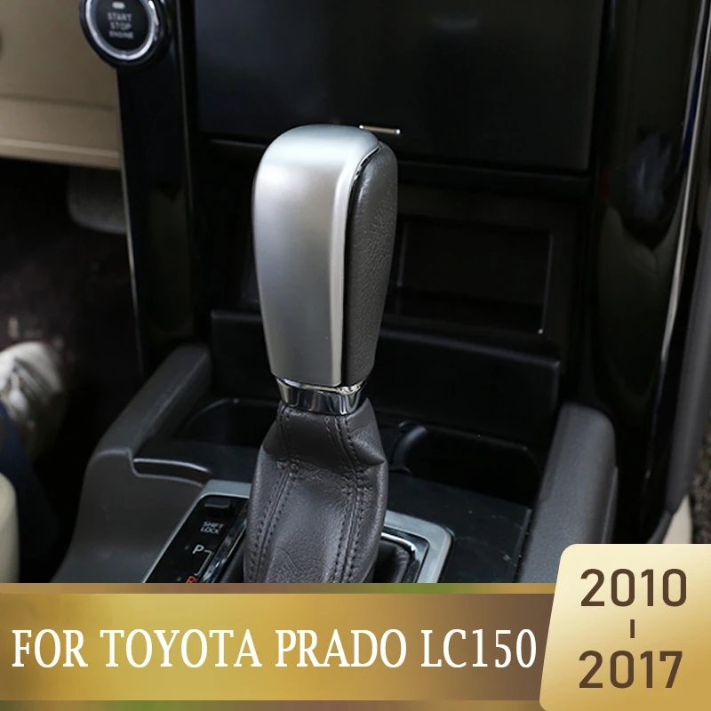 

Крышка коробки передач из нержавеющей стали для Toyota Land Cruiser Prado 150 Lc150 Fj150 2021 2020 2019 2018