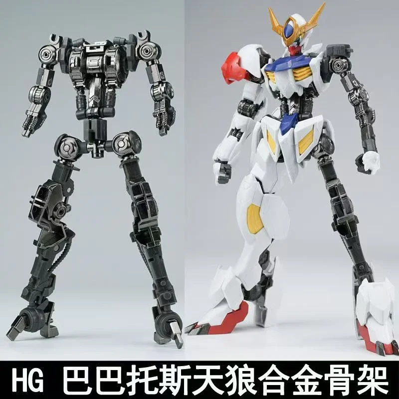 Neues Modell HG 1/144 Barbatos – Bandai Model Gundam Hg Bewertung und Preis