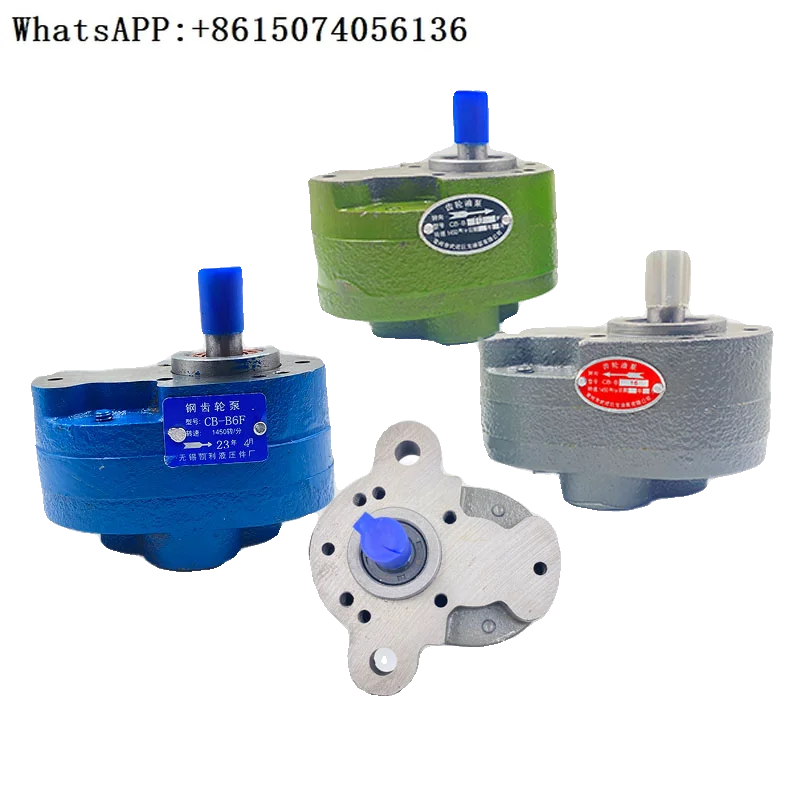 CB-B6/B10/B4/B16/B2…