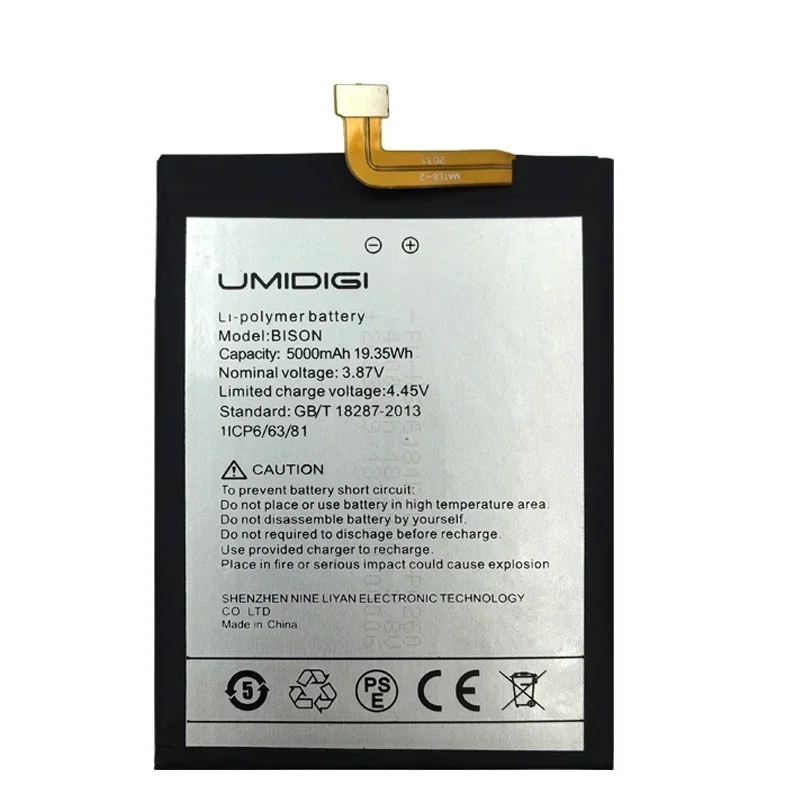 2025 Years 100% Original 5000mAh Replacement Battery For UMI Umidigi BISON / Bison Pro Batteries Fast Shipping+Tools