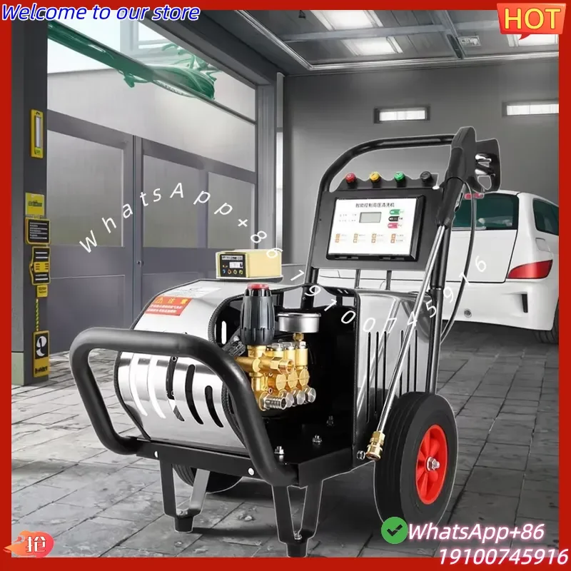 2026Hot 1600W Ultra High Pressure Hand Push Washer Commercial Time Saving and Labor Saving Industrial Home Farm Site Car
