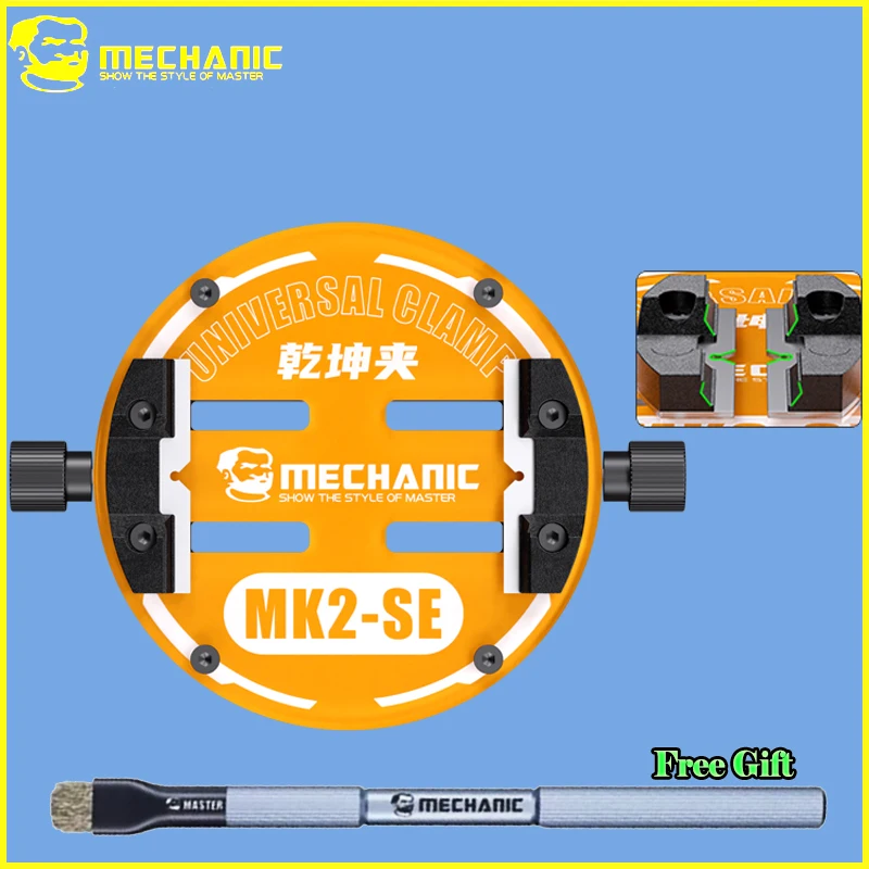

MECHANIC MK2 SE Qiankun Clamp 500℃ High Temperature Glass 75mm Width Precision Mainboard Repair Tool for iPhone Android iPad